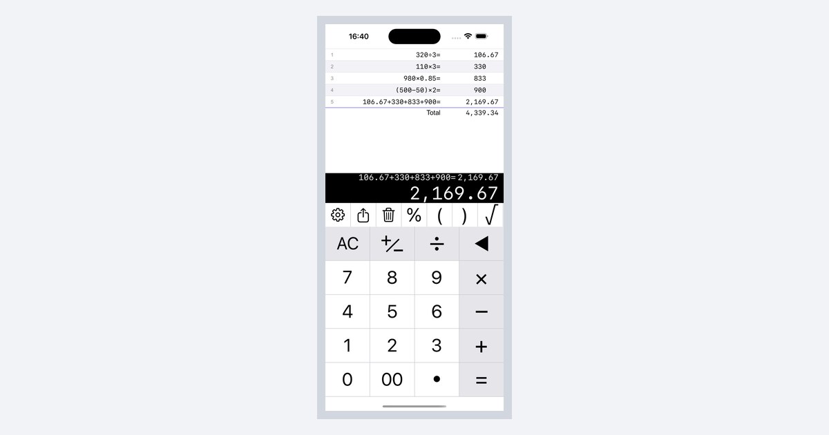 A Calculator App That Lets You Move Buttons When Your Thumb Can't Reach